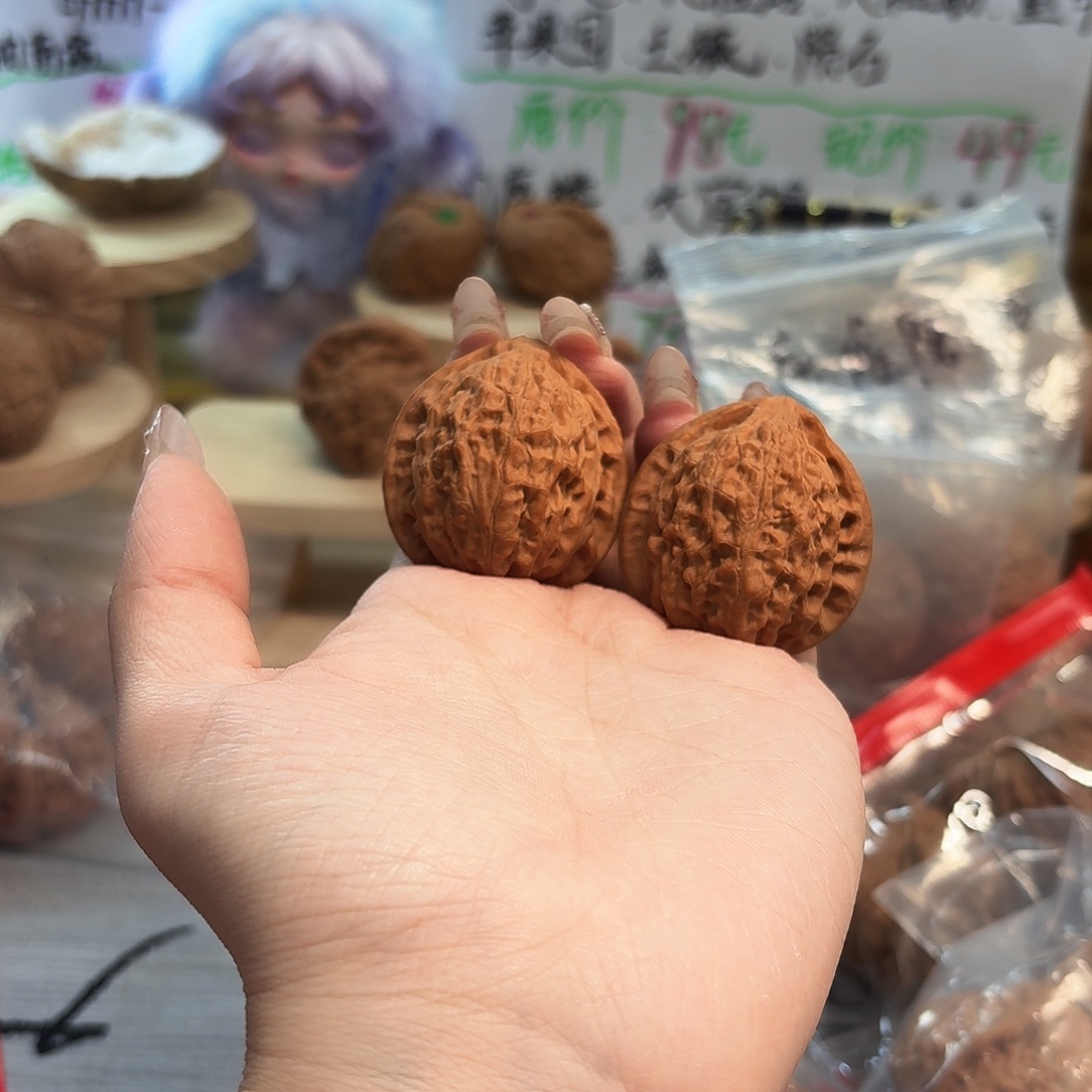 吊坠桃核金牛35尺