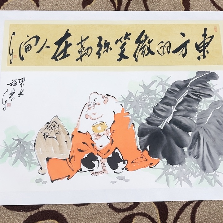 国画月**子王光远哈哈哈哈哈哈哈