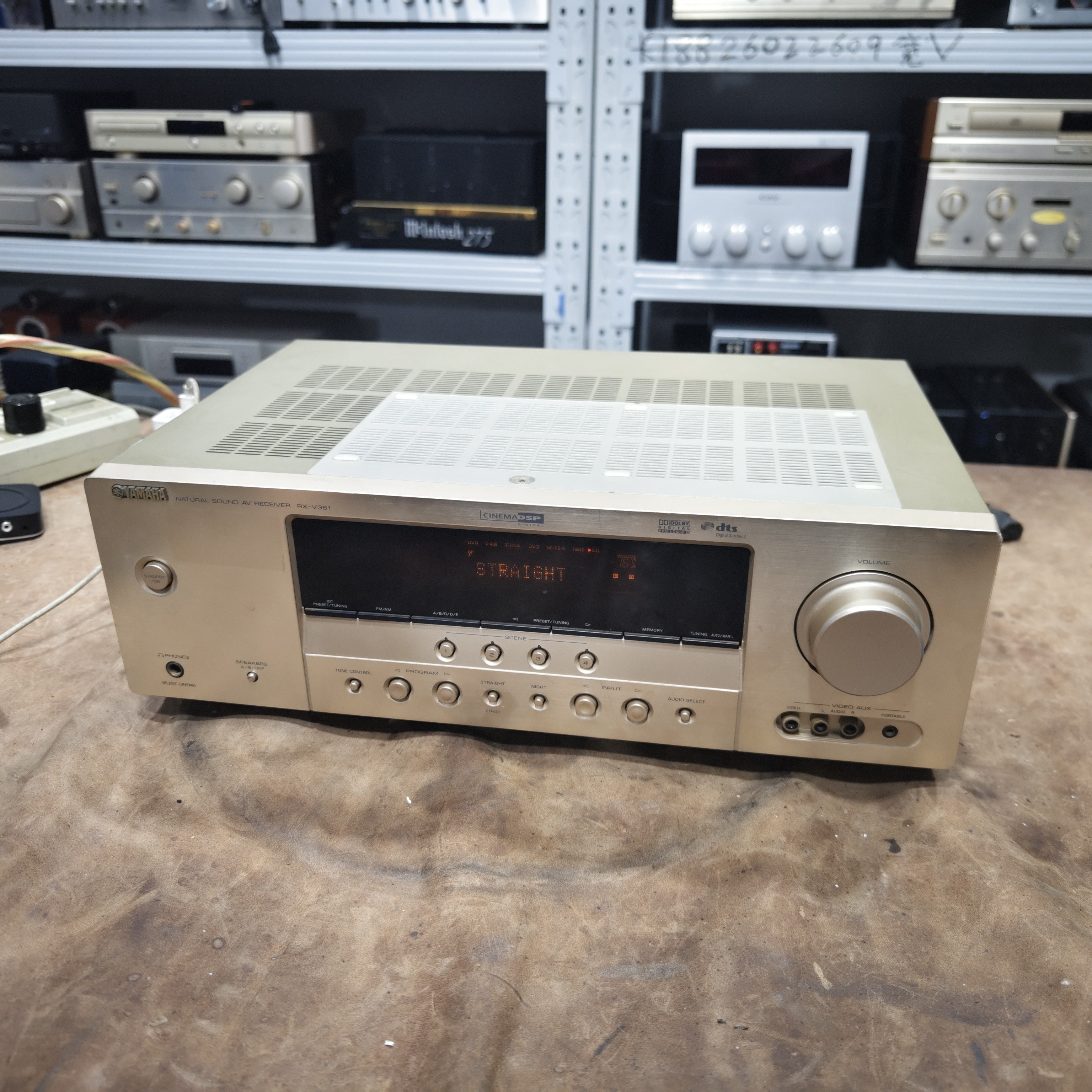 8新  二手雅马哈功放机V361正常不包邮不支持退换货