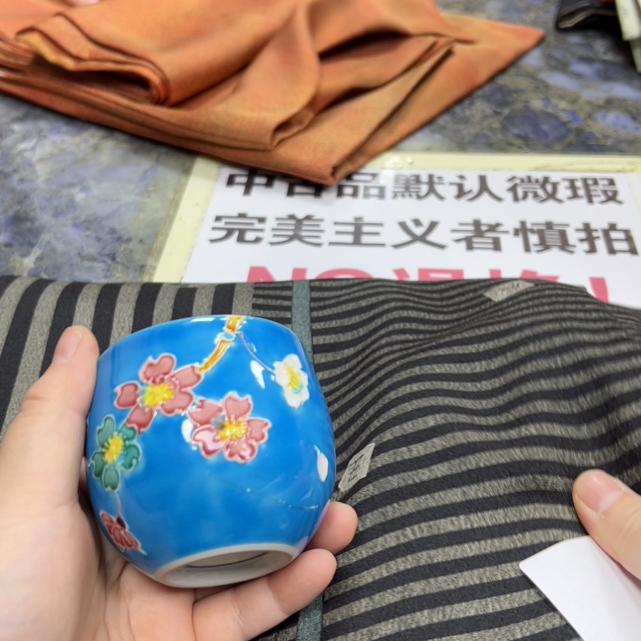 【闪购商品】现**杀陶瓷马克杯带盖勺