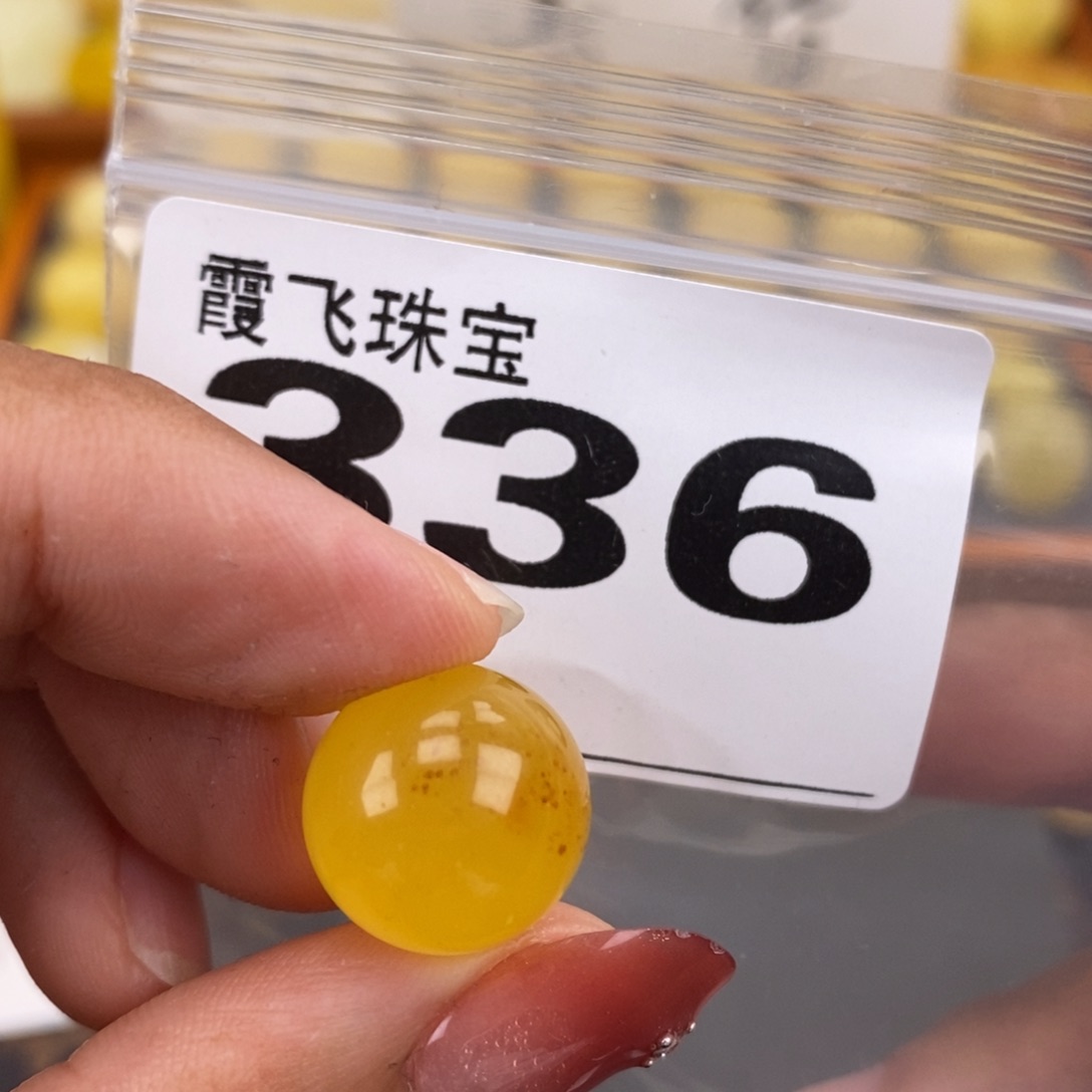 琥珀未镶嵌珠宝奇石14.3