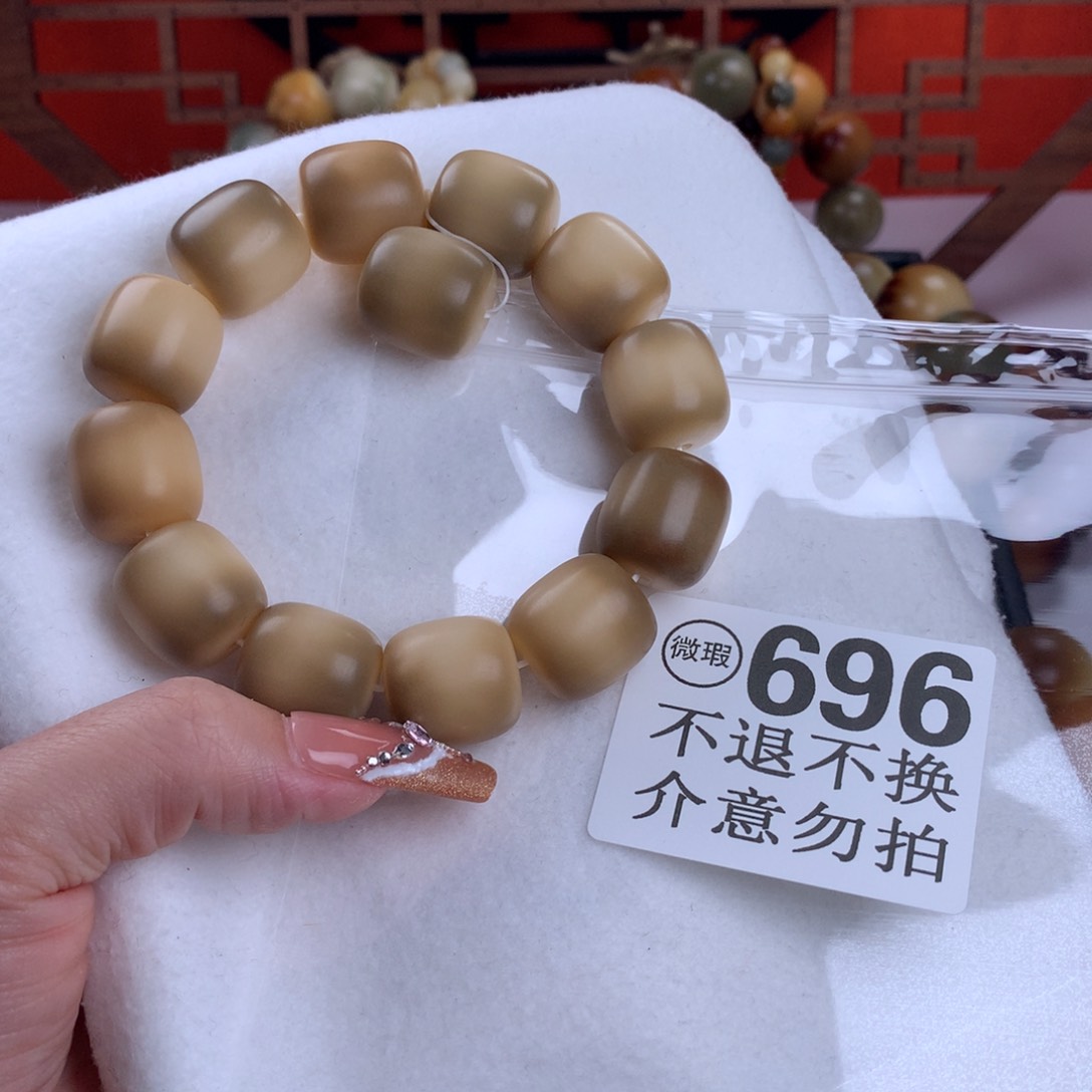 菩提根/象牙果吊坠