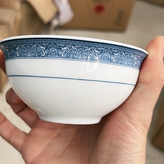 盘4.5寸碗一个陶瓷陶瓷