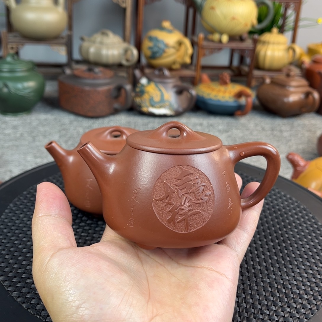 裳***华紫砂茶壶宜兴紫砂壶