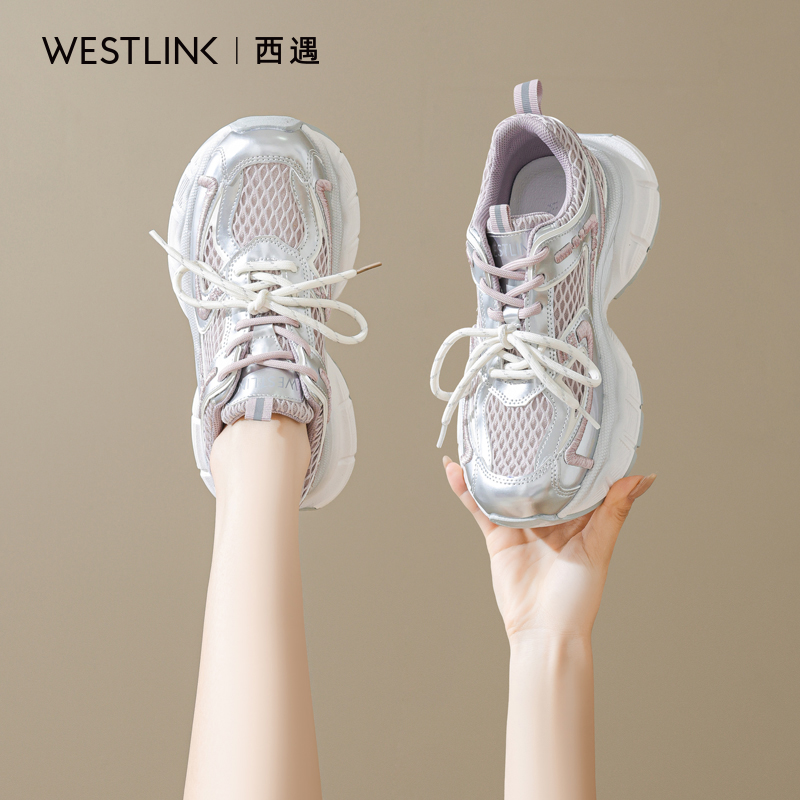 西遇老爹鞋女2025夏季新款双鞋带巴黎网面拼接薄款增高休闲运动鞋