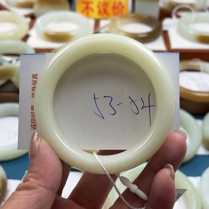 和田玉手镯未镶嵌我**童