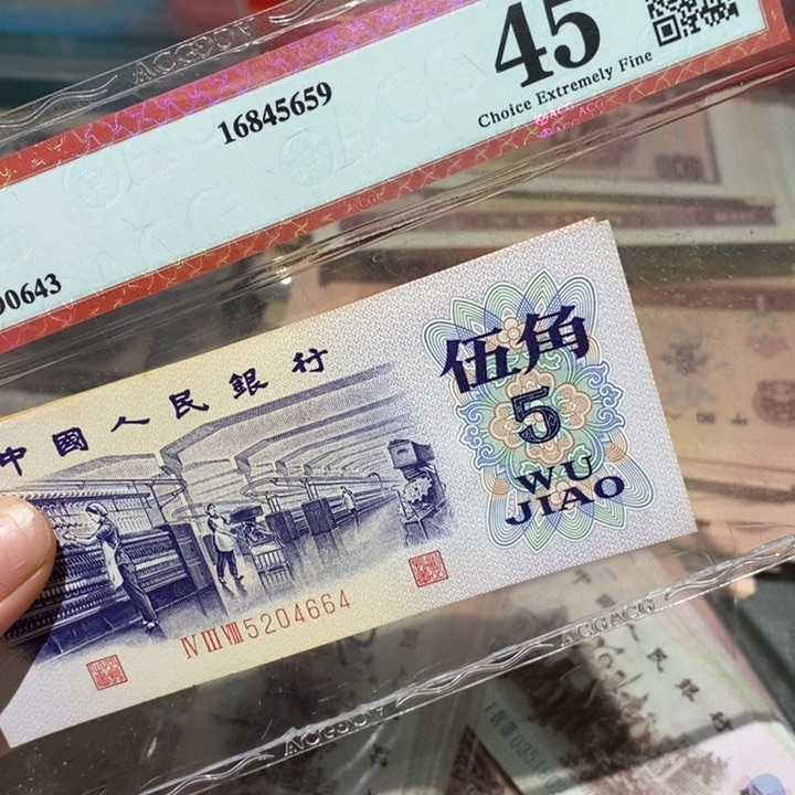 闪购链接888888888882