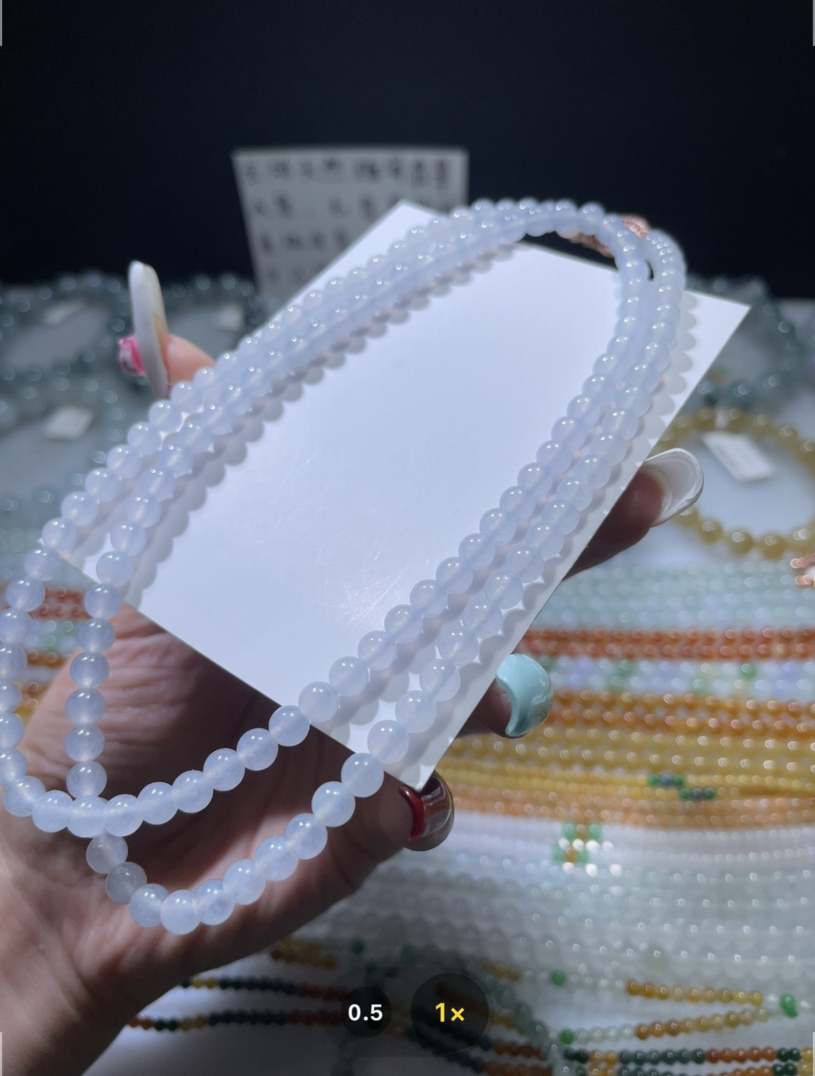 定制未镶嵌翡翠A货 卡5.1白冰珠链