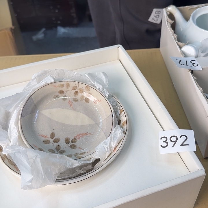 瓷片很好看的盘子