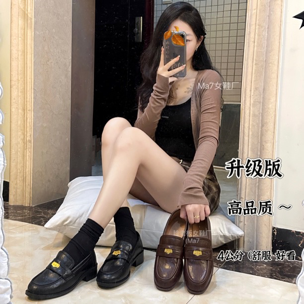太太舒服系列！现货/高品质/金币4cm】真皮显贵2025新款乐福皮鞋女