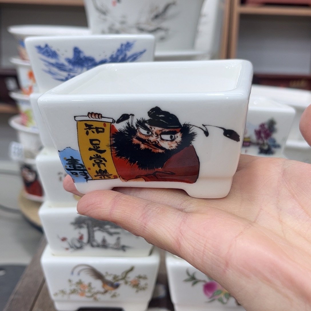 陶瓷内直径7.3/3.5一只