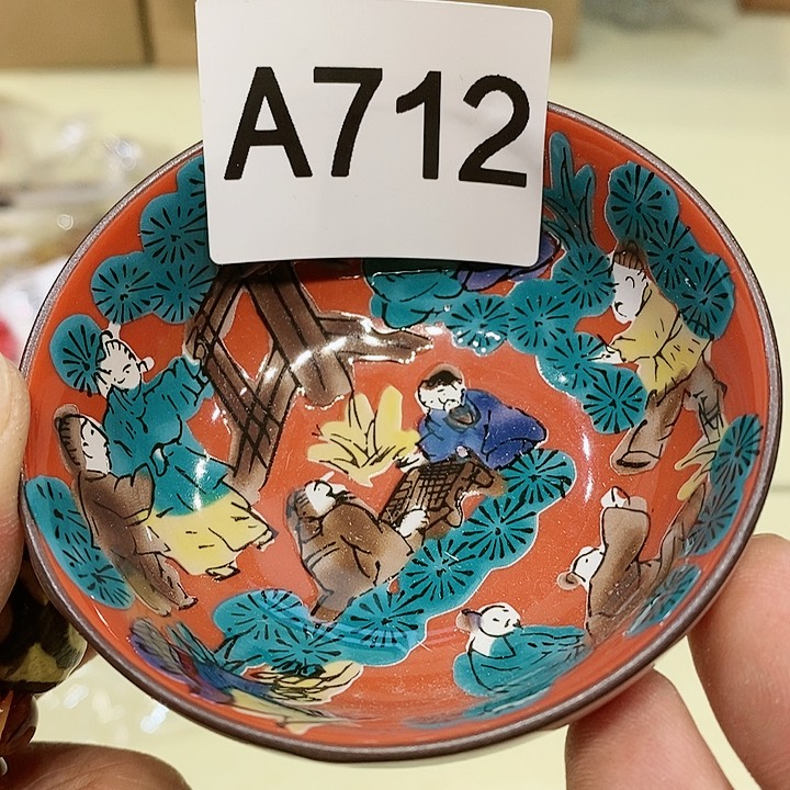 茶具瓷器杂货紫砂