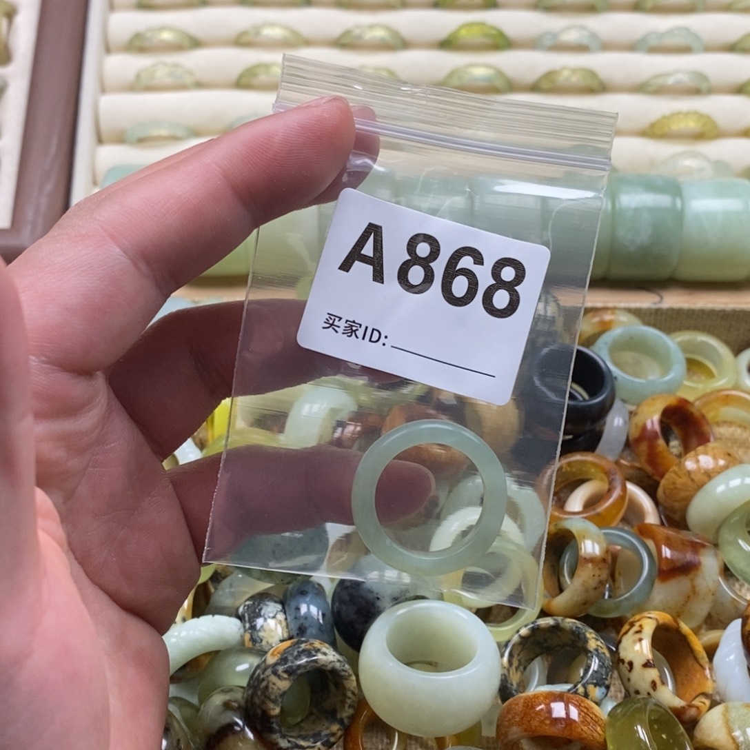 可***王蛇纹石玉未镶嵌戒指戒指