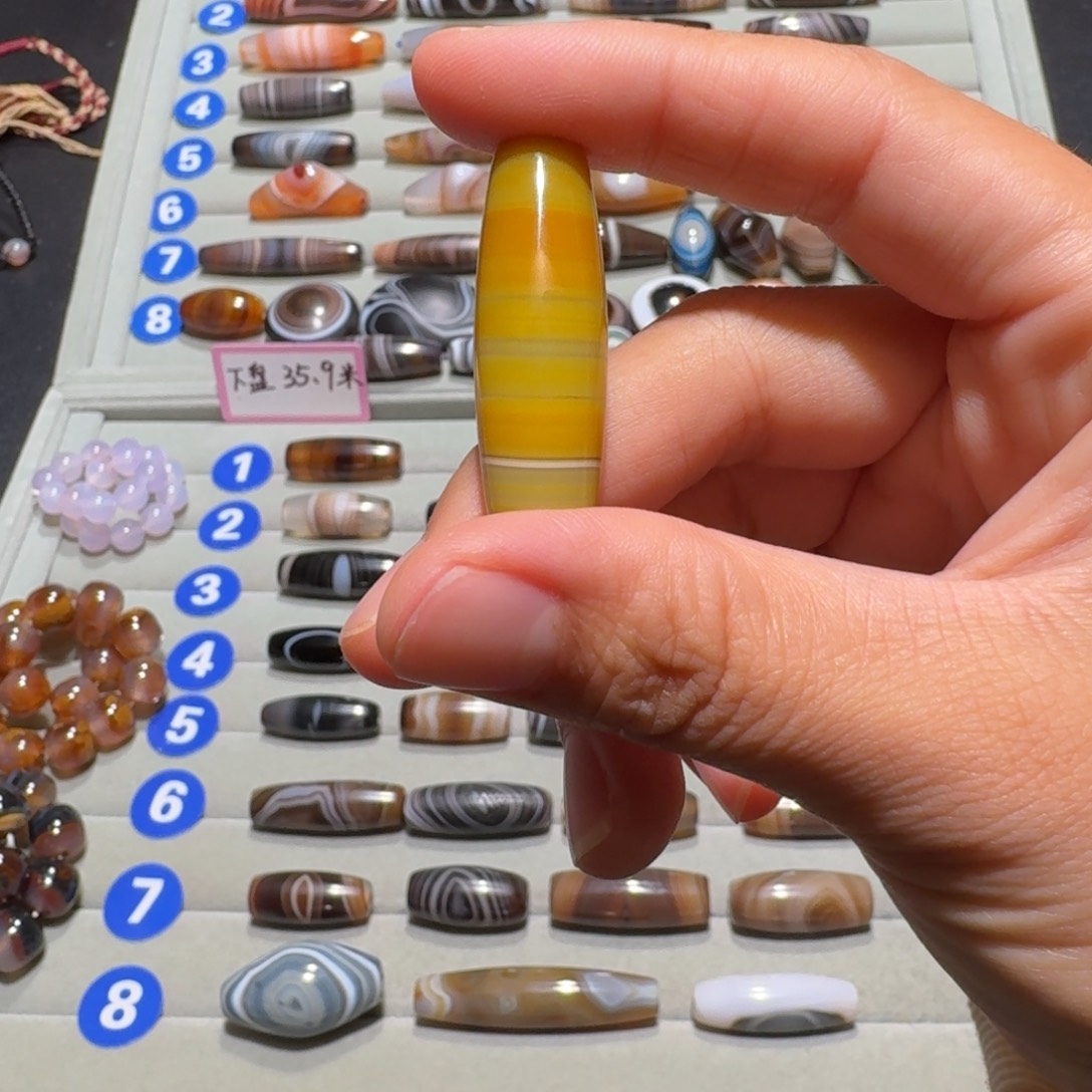 剑***看未镶嵌玛瑙/玉髓珠宝半成品