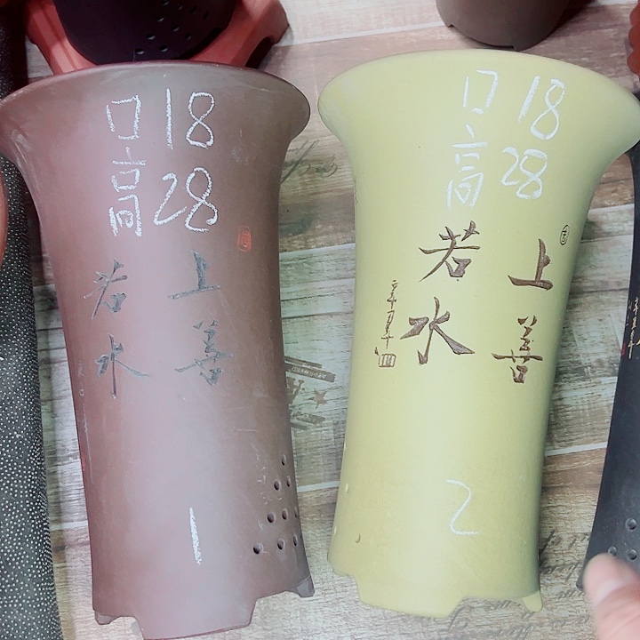 红陶紫砂紫砂紫砂