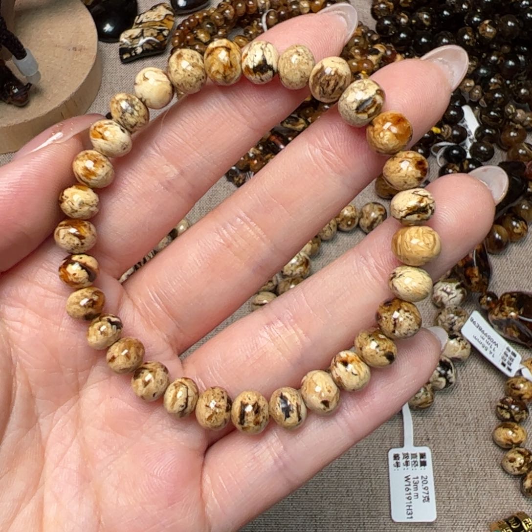 琥珀手链未镶嵌C**O抚顺干白