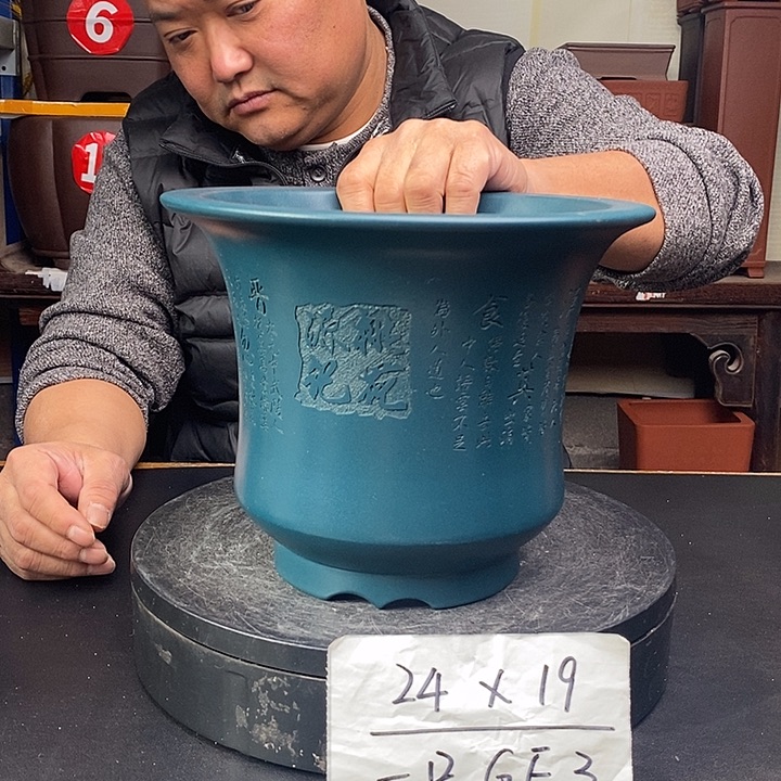 紫砂花盆货号一只GF3