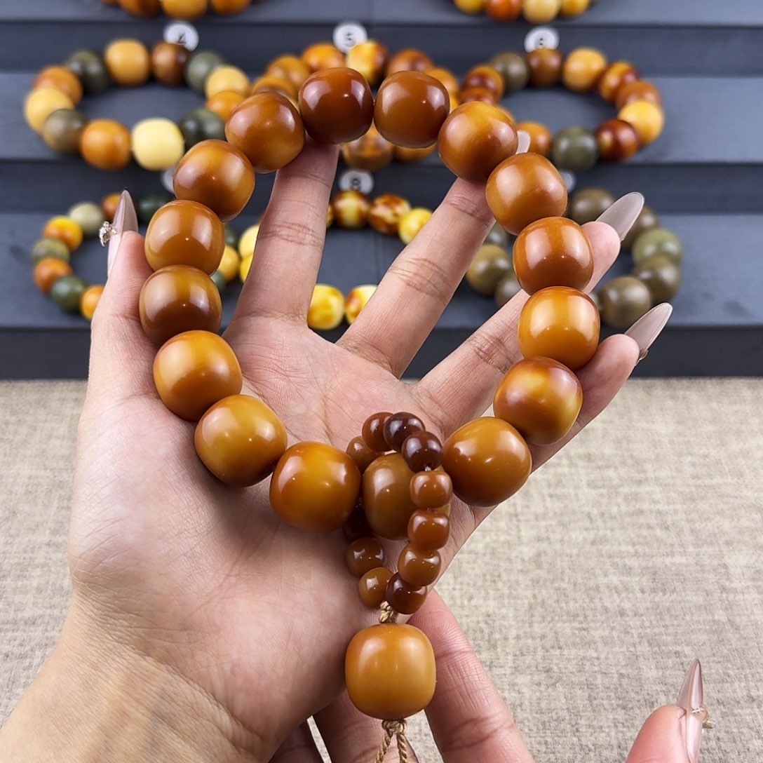 菩提根/象牙果吊坠全品无暇卡20+