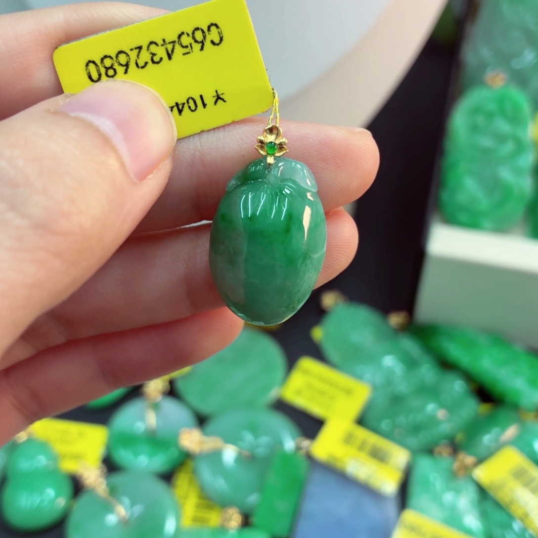 翡翠18K金镶嵌吊坠(不含链)