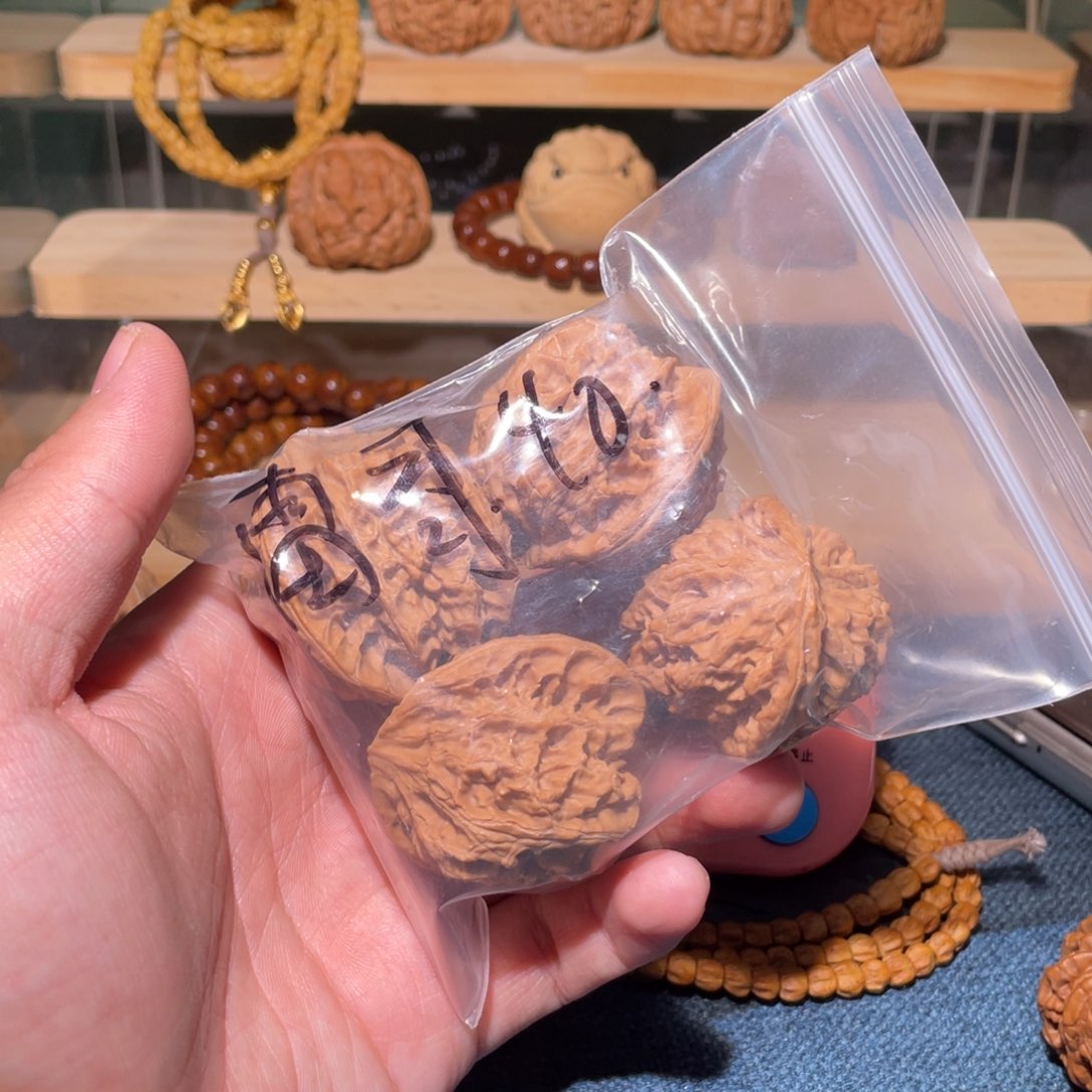 文玩核桃把件心****吗6908999999