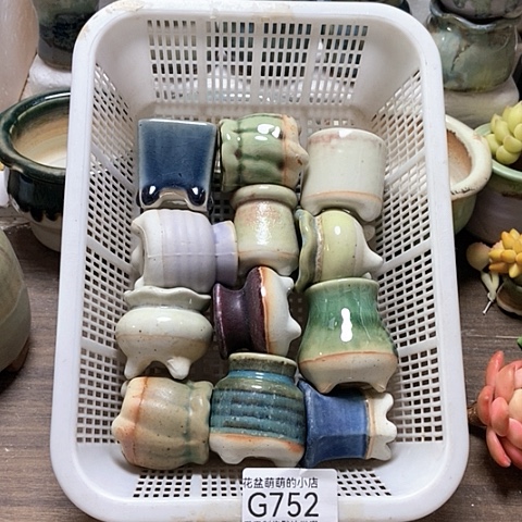 紫砂花盆752微瑕品口径3厘米左右的