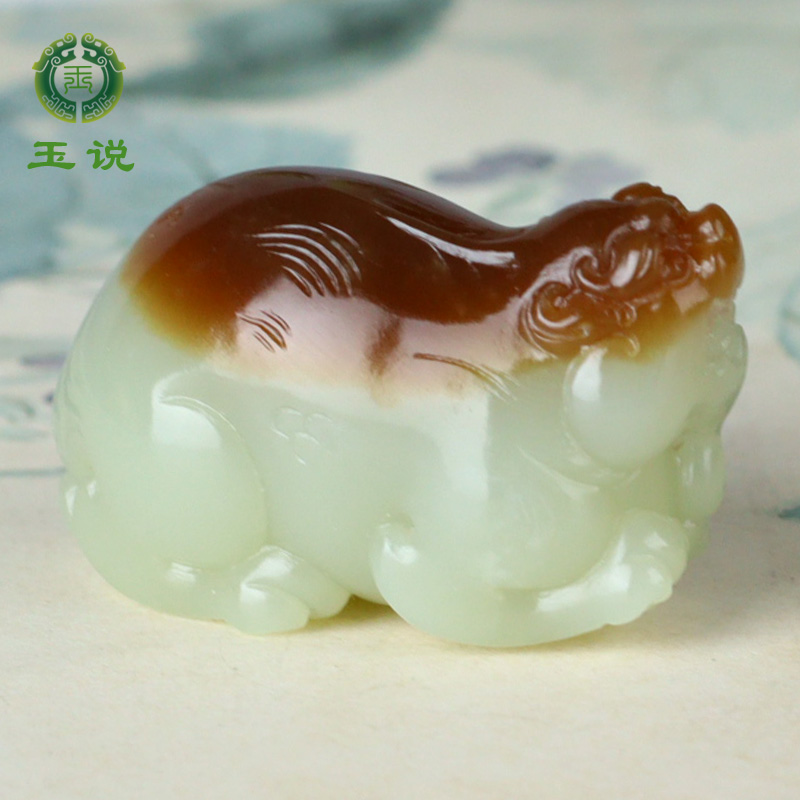 和田玉貔貅糖白仿古瑞兽皮休鸿运高照吊坠