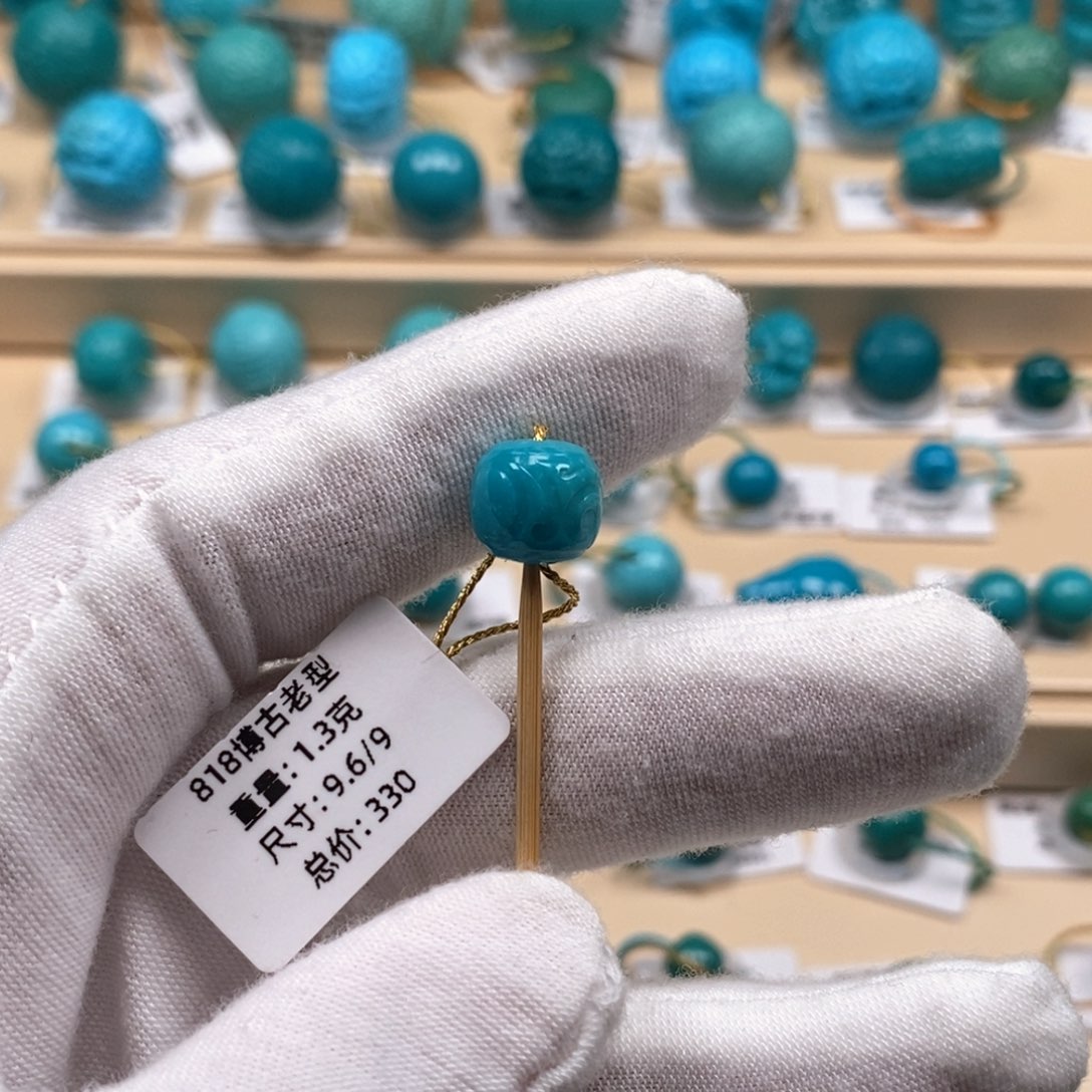 绿松石未镶嵌精品原矿高瓷绿松石