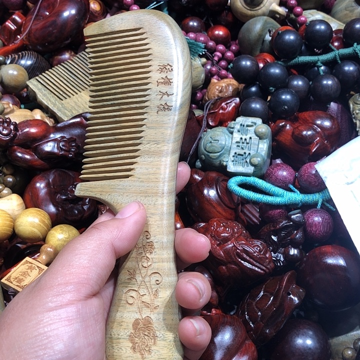 维腊木（绿檀）1233654789998778