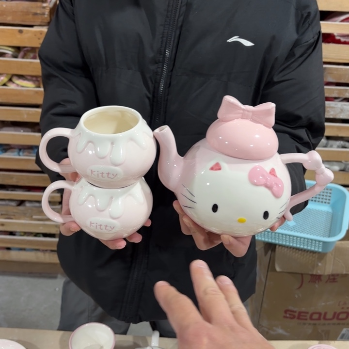 我们的目标是成为一名