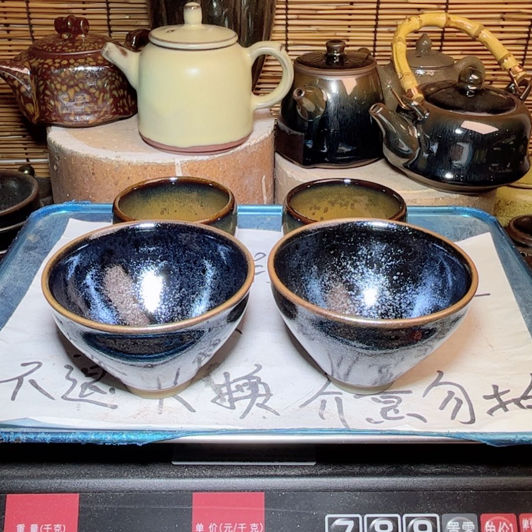 茶盏建窑建盏 微瑕作品
