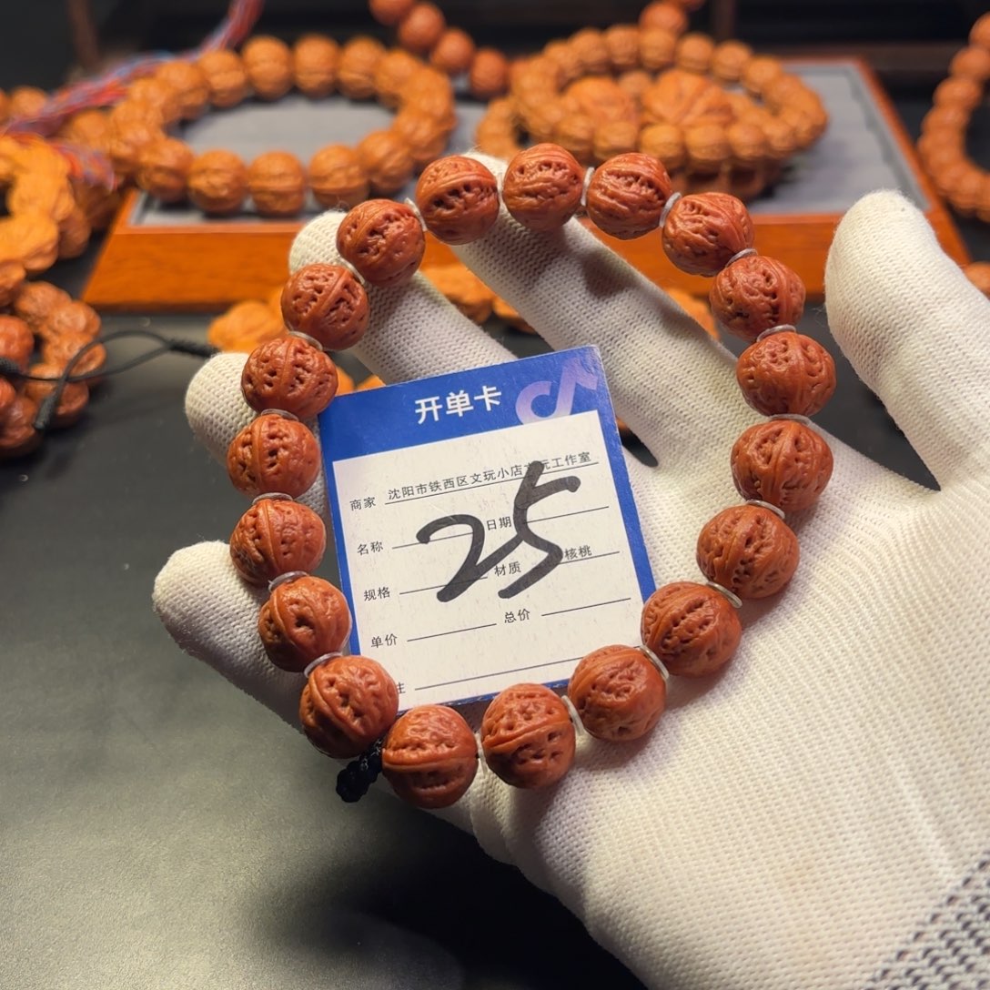文玩核桃手串小核桃
