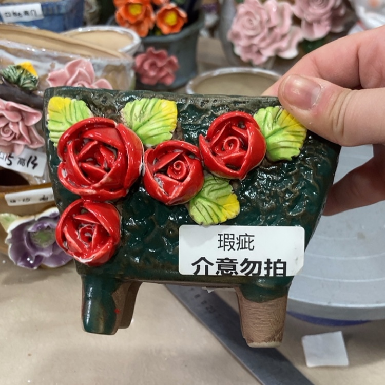 【闪购商品】红陶福利福利福利福利