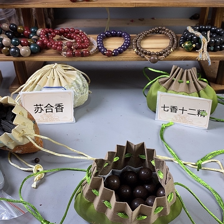 泥塑L*瑕疵雍正茉莉1.0香包