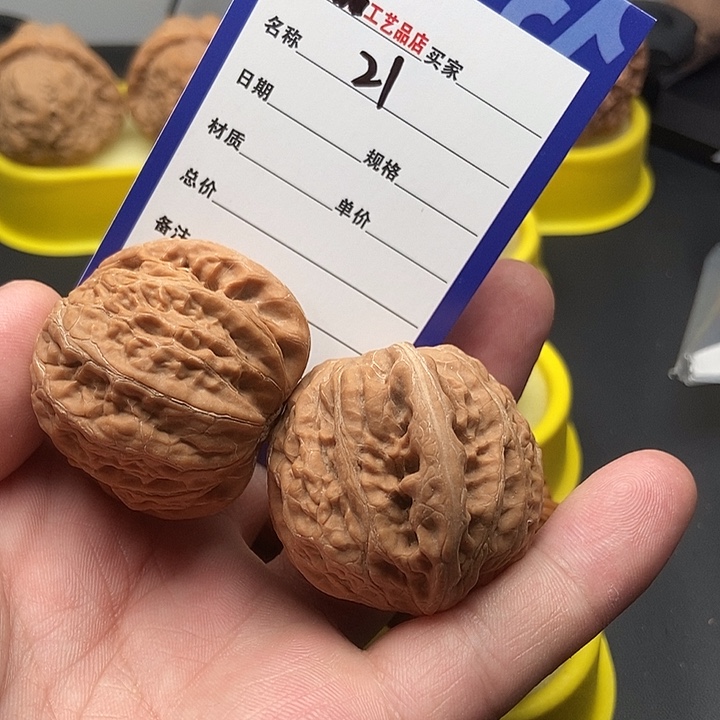 吊坠文玩核桃皮**翻21铁锤