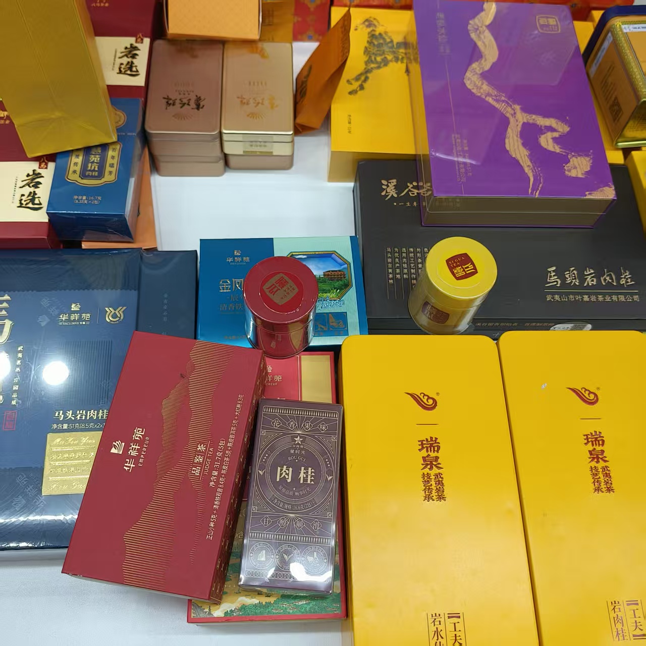 随机品牌茶叶品鉴一盒