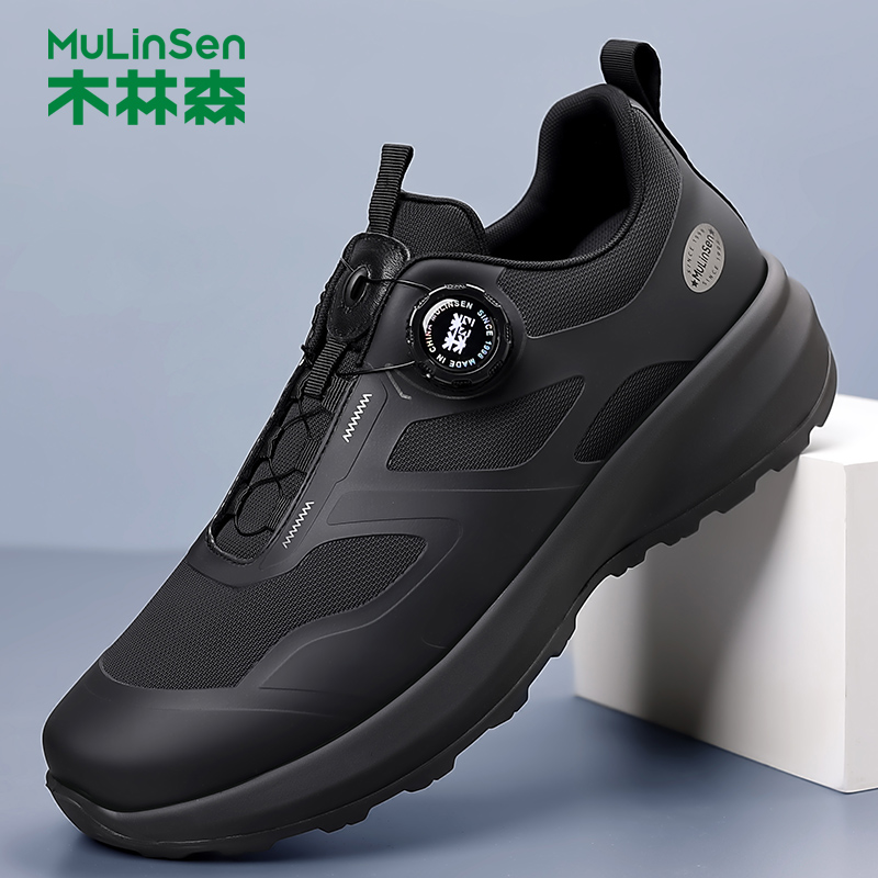木林森男鞋厚底透气运动休闲鞋男士软底防滑防臭网面鞋子男款