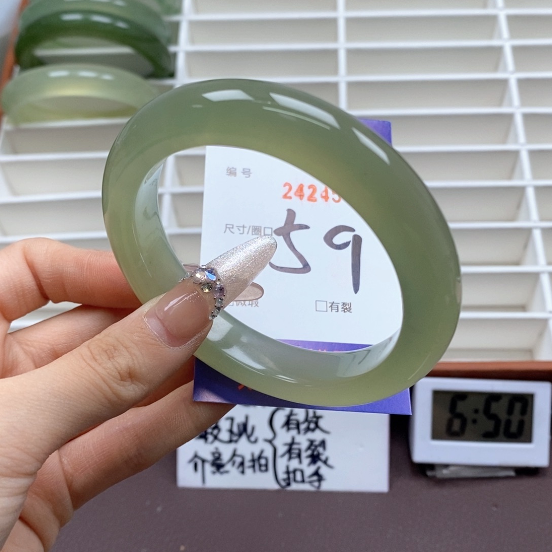 蛇纹石玉手镯未镶嵌