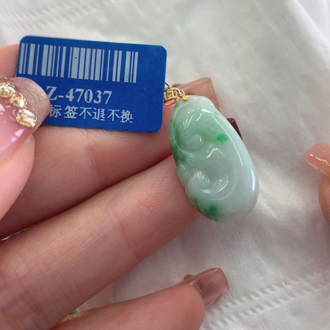 翡翠吊坠(不含链)18K金镶嵌