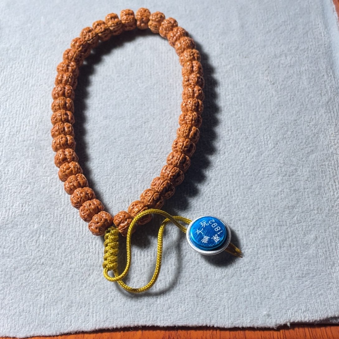 莫***的金刚菩提吊坠双龙梅花9