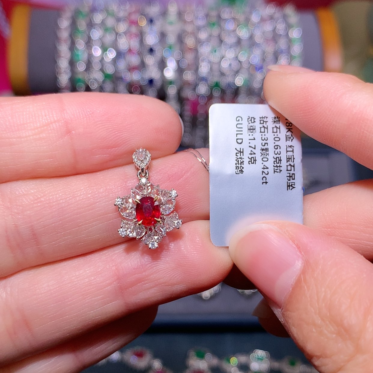 【闪购商品】红宝石吊坠18K金镶嵌