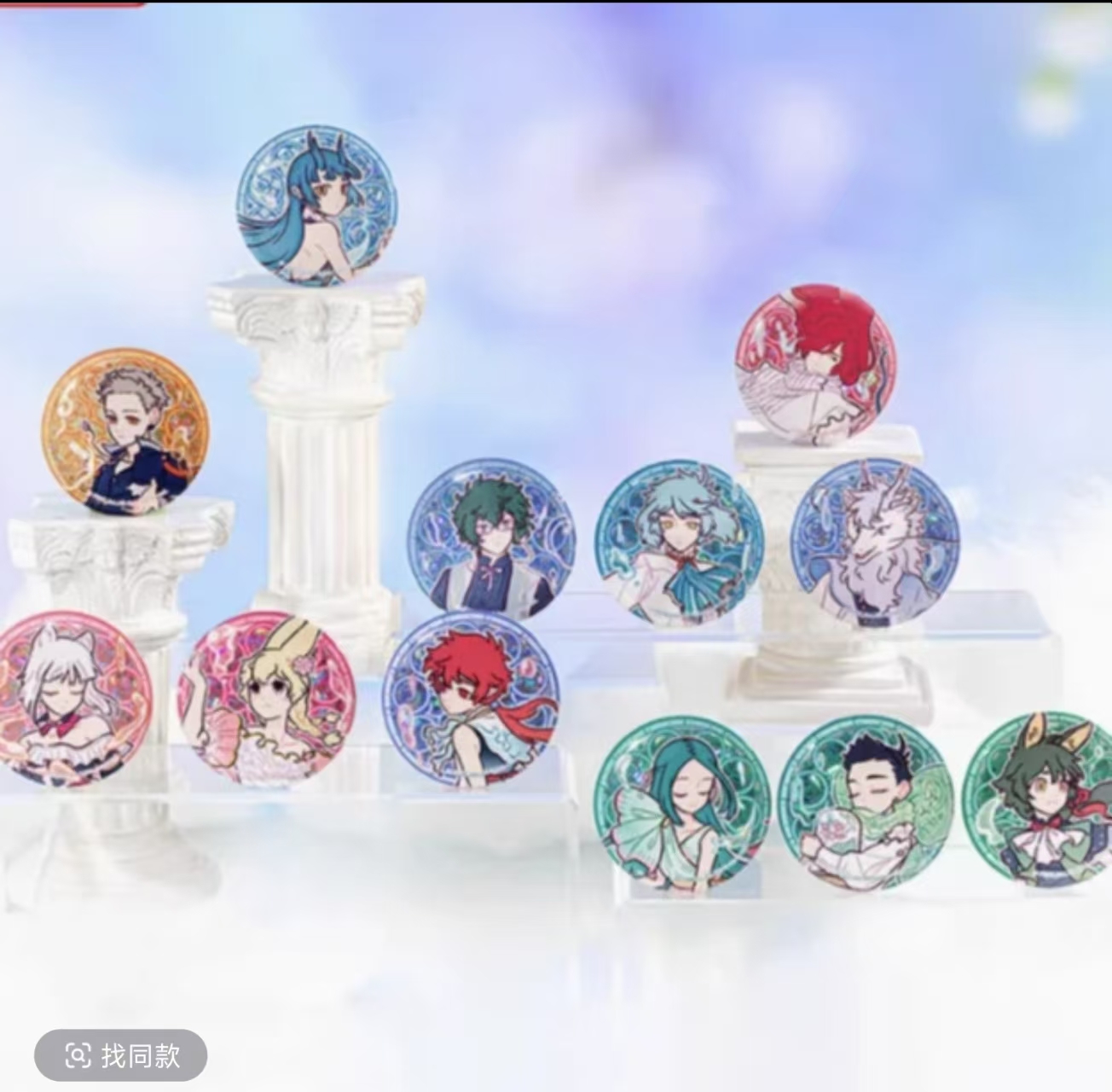 非人哉-入梦寻香系列-亚克力挂件 马口铁徽章动漫吧唧