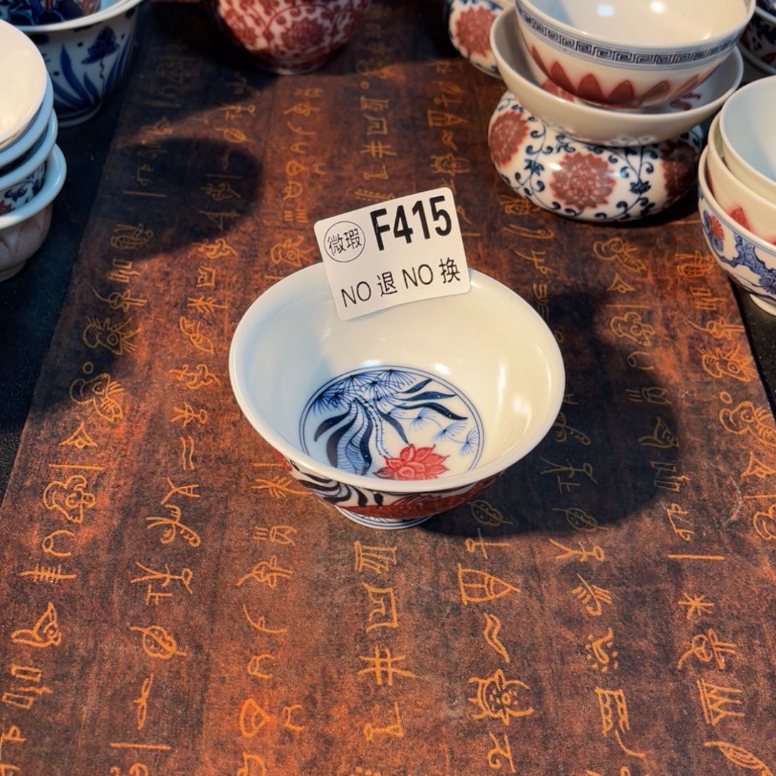 415 半月陶瓷半月陶瓷