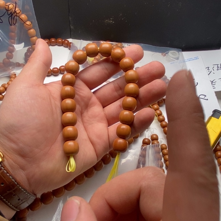 ****W吊坠猴头核桃全品龙岩