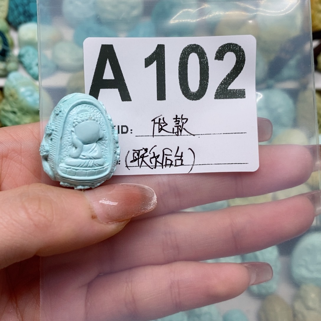 绿松石绿松石配饰定制未镶嵌猫*