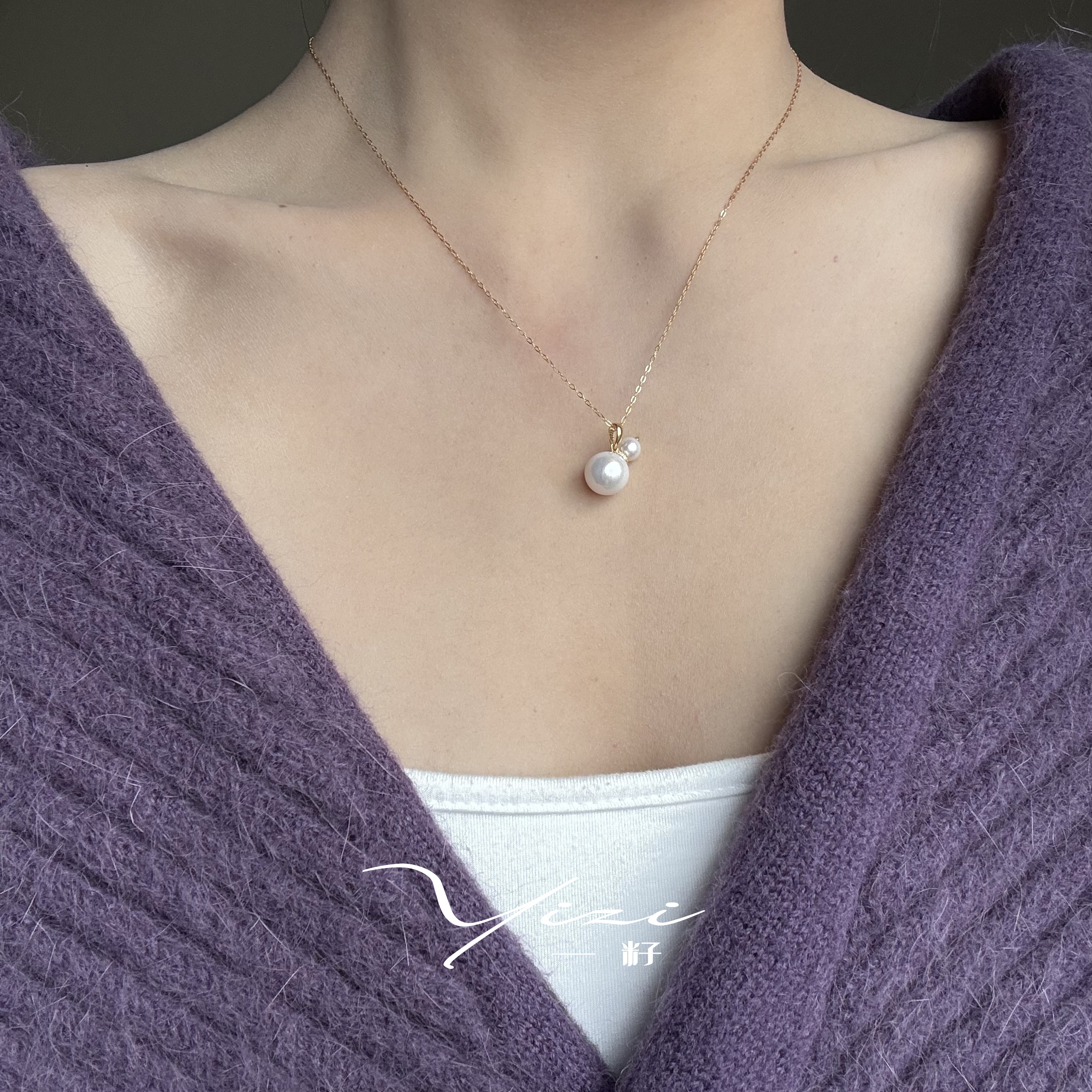 一籽 小葫芦吊坠 淡水珍珠项链吊坠冷白气质自发无证