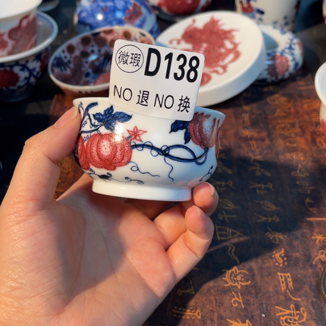 138 半月陶瓷半月陶瓷