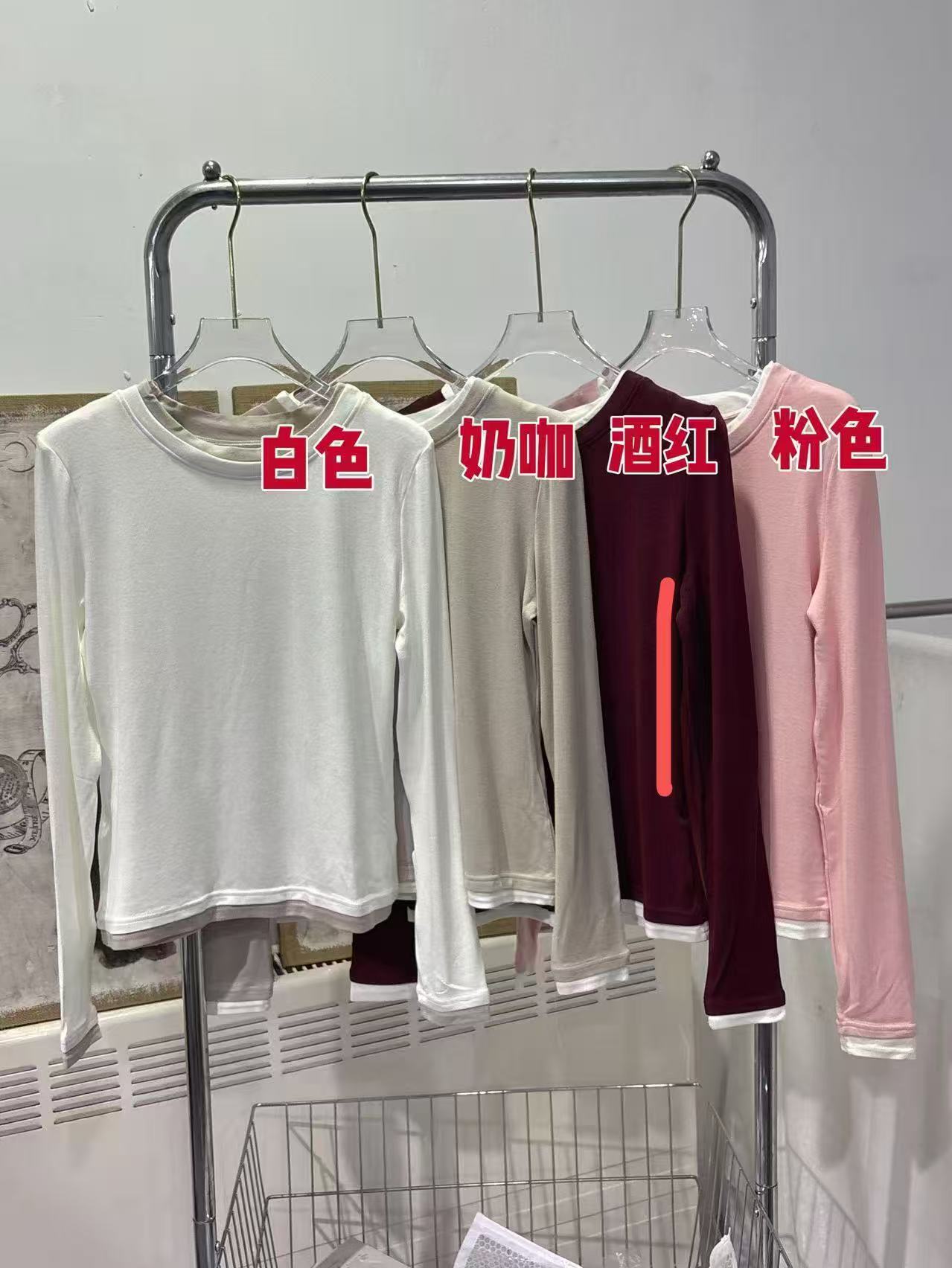 803 秋冬女士假两件拼接打底衫 三楼