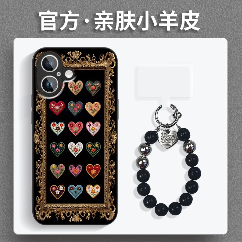 繁花爱心金属漆小羊皮壳适用苹果vivo华为小米oppo手机壳挂绳高级