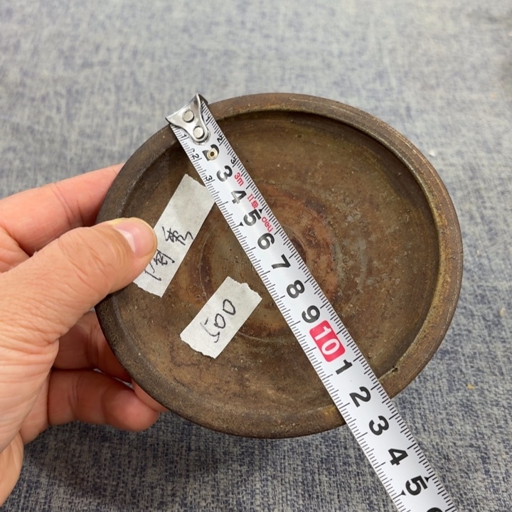 非常美丽漂亮的物品