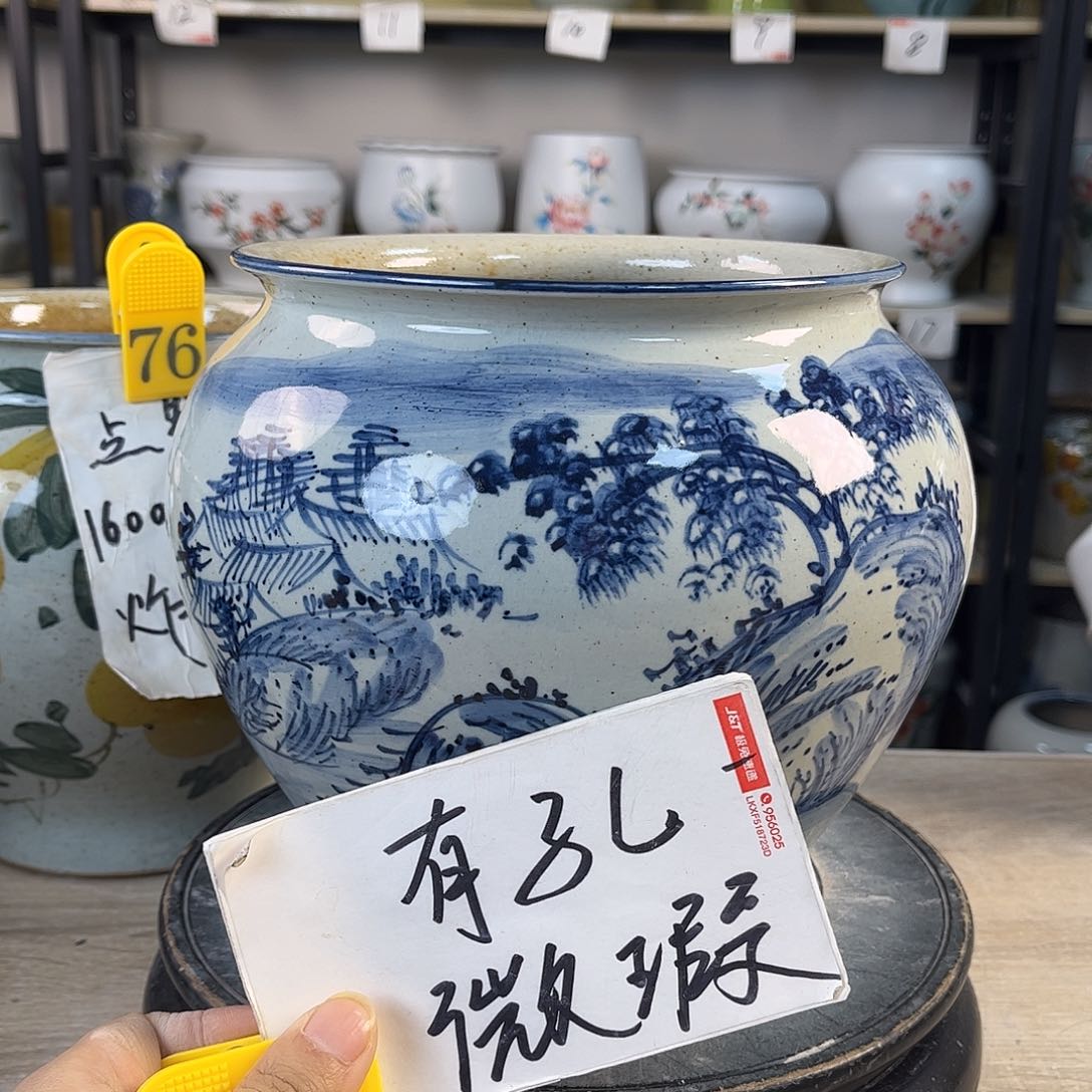 罐1xc景德镇陶瓷花盆